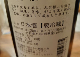 alt 2