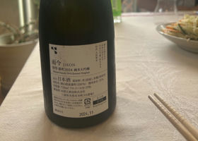 alt 2