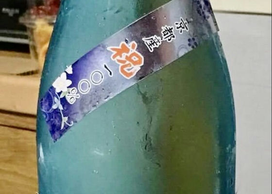 alt 1