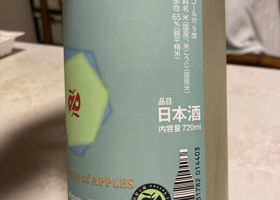 alt 2