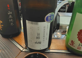alt 1