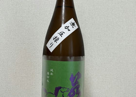 alt 1