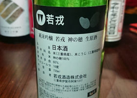 alt 2