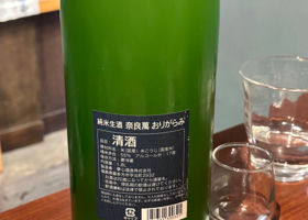 alt 2
