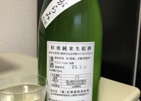 alt 2