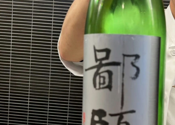 alt 1