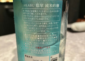 alt 2