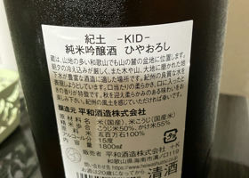alt 2