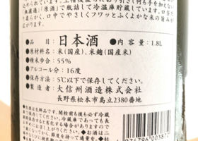 alt 3