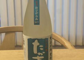 alt 1