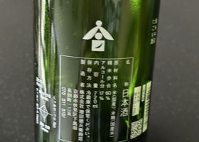 alt 2