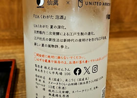 alt 2