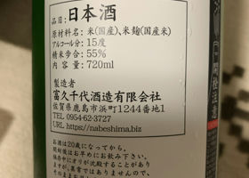 alt 4