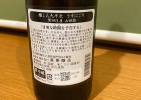 alt 2