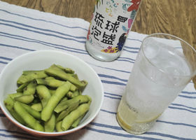 alt 4