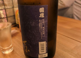 alt 3