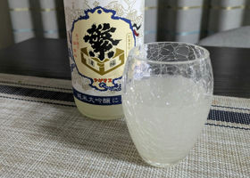 alt 3