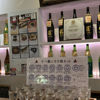 Hoshuku 3