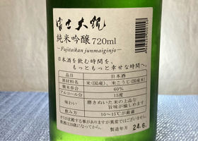 alt 2