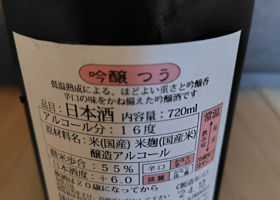 alt 2