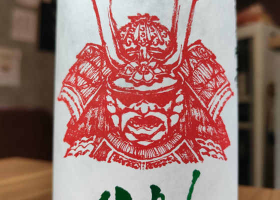 alt 1