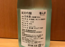 alt 2