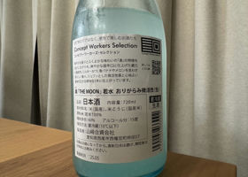 alt 2