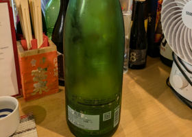 alt 2