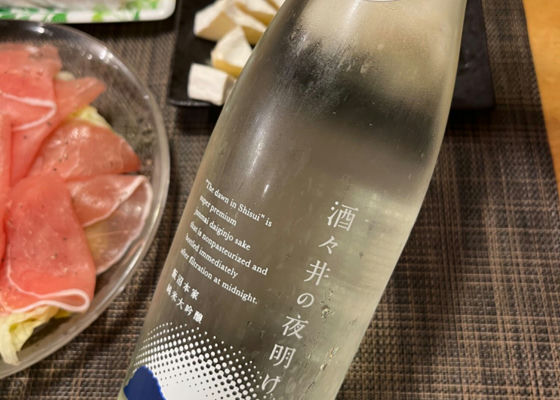 甲子