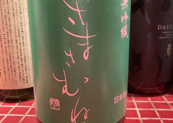 alt 1