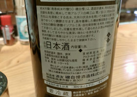 alt 2