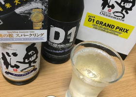 alt 2