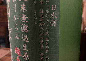alt 2
