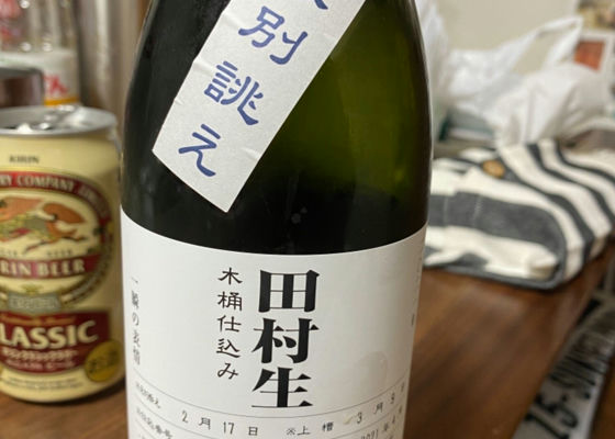 alt 1
