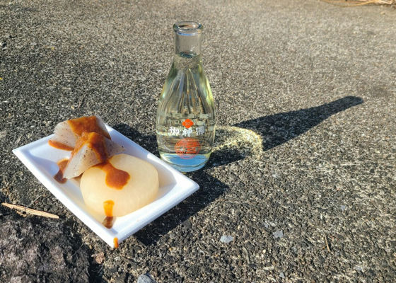 鈿女 みんなの感想 - 伊藤酒造の日本酒 | さけのわ