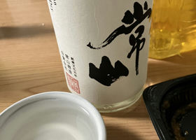 alt 1