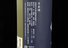 alt 3