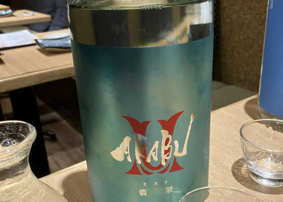 alt 1