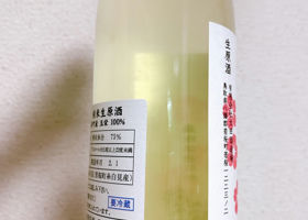alt 3
