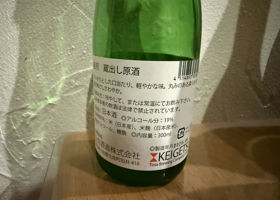 alt 3