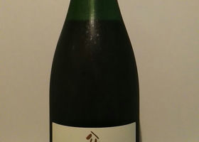 alt 3
