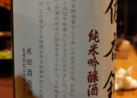 alt 3