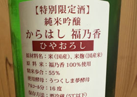 alt 3