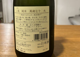 alt 2