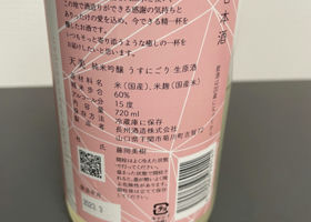 alt 2