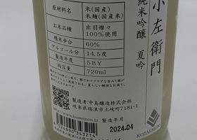 alt 3