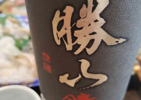 alt 2