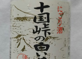 alt 1