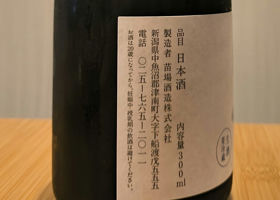 alt 3