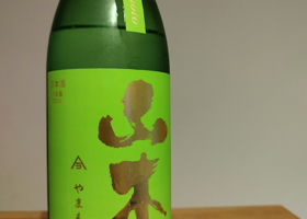 alt 4